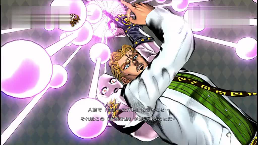 wwe猛虎视频jojo4