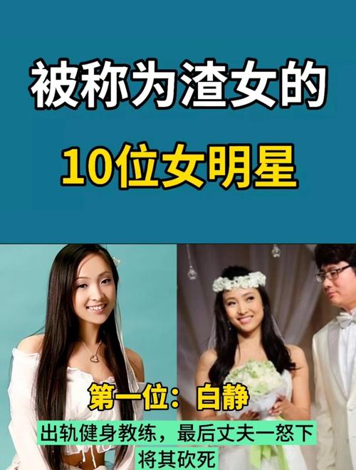 娱乐圈奇葩事_娱乐圈奇葩事件盘点_奇葩娱乐节目