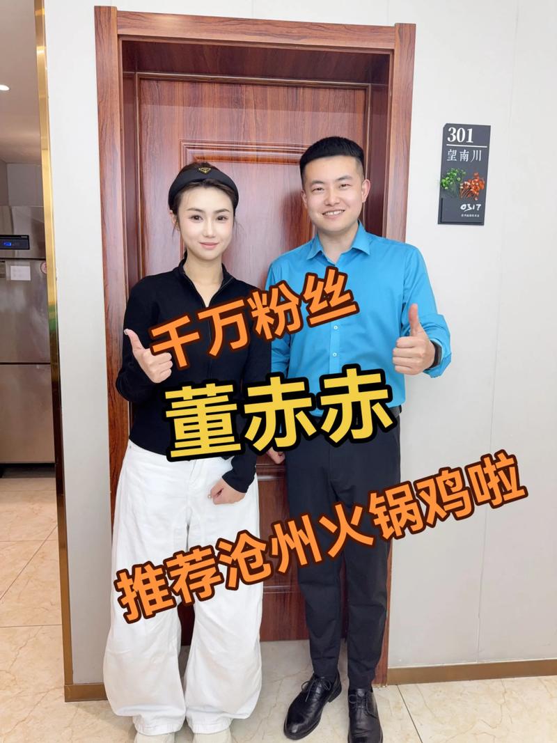 网红八卦快手,_八卦快手红网是真的吗_快手网红最新资讯八卦