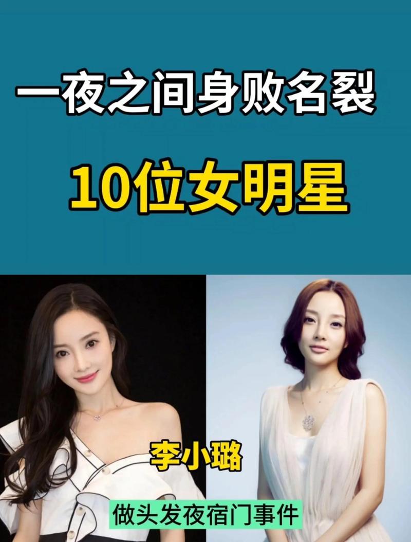 女明星人气不如男明星_男明星的气质_女明星的气场