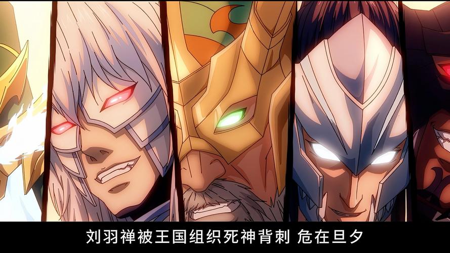 镇魂街免费观看攻略：电影版热映中，第五季即将上线