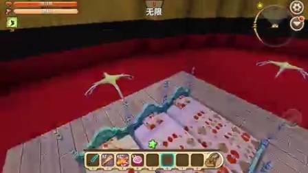 迷你世界 奇妙的跑酷视觉版 又一张特别好看的地图