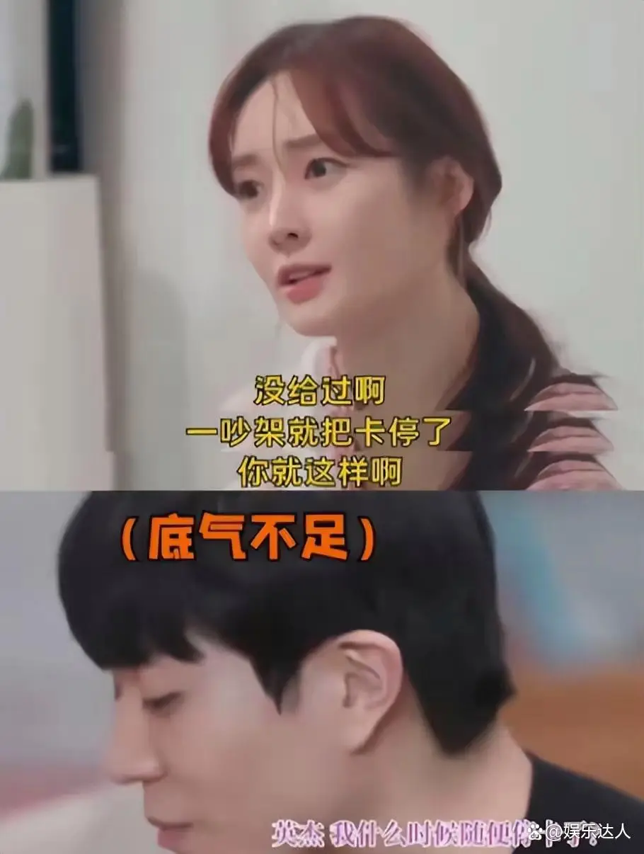 2013韩国娱乐圈_李雅琳 韩国明星 虐待儿童