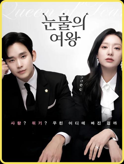 好人韩剧观看在线观看_韩剧好人西瓜_好人韩剧在线观看