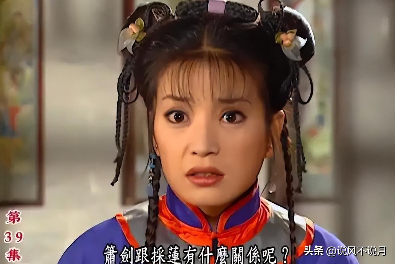 赵薇被执行冻结股权事件_赵薇现在还在娱乐圈吗_赵薇被封杀后女儿复出