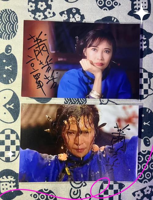 萧姓女明星谁最经典 萧芳芳用作品成就传奇