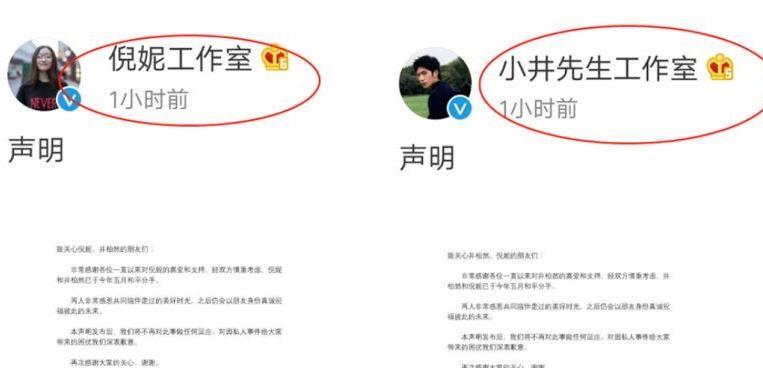 明星八卦黑料天涯,_明星恋爱真相_娱乐圈合约情侣内幕