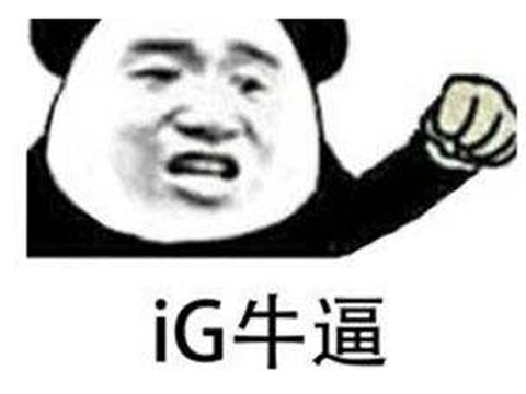 蔡徐坤篮球视频 直男圈对蔡徐坤的看法 玩家追星与明星粉丝消费行为对比_明星打篮球的黑料有哪些软件,