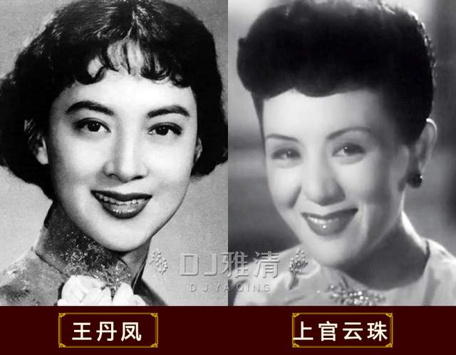 美女明星多的电影_老照片中的上影厂女神_上影厂美女明星名单